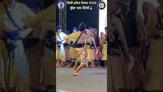 Delhi Fateh Dewas 2026 Red FortHargobind Ajit Gatka Akhara International Budha Dal Delhi