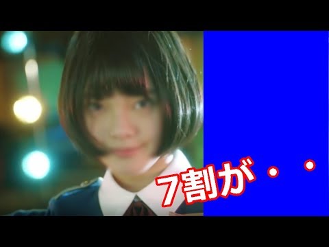 【欅坂46】“MVあるある”を語ろう！ありがちすぎてマジ共感　カモメを探しちゃう人！【シンカノカテイ】
