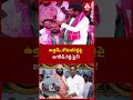 ఉత్తమ్, కోమటిరెడ్డిపై  జగదీష్ రెడ్డి ఫైర్! | Jagadish Reddy Fire On Uttam &amp; Komatireddy Venkat Reddy