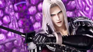 ［DFFNT］シャントット