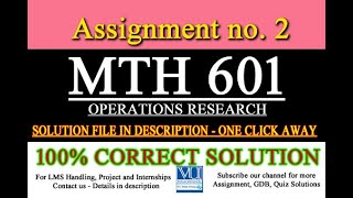 MTH601 Assignment no 2 #Fall2022 | #MTH601 #vusolutions #mth601Assignment2solution #vustudygroup
