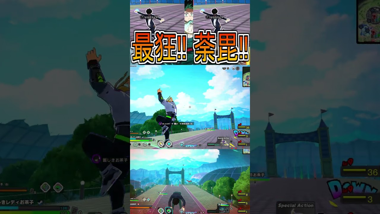 何があろうと復活する荼毘【ヒロアカUR】荼毘 #shorts #myheroacademia #ヒロアカur #myheroultrarumble