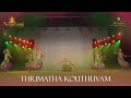 Narthitha school of dance dubai