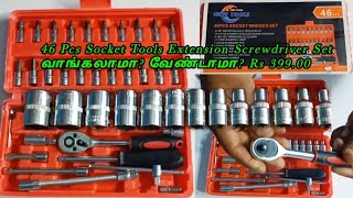 46 Pcs Socket Tool Kit Unboxingbest Power Tools And Hand Tools