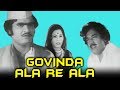 Govinda ala re ala 1981  best marathi movie  ashok saraf yashwant dutt usha naik