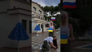 Что лучшее? Russsia and Ukraina?🇷🇺+🇺🇦=?#shorts #tiktok #ледидиана #новыйтренд#diana #rek #bunnyhouse