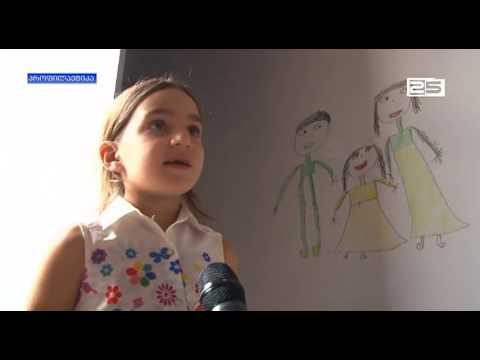 „დახატე შენი გმირი“ - დაღუპული გმირების  ხსოვნისადმი მიძღვნილი აქცია