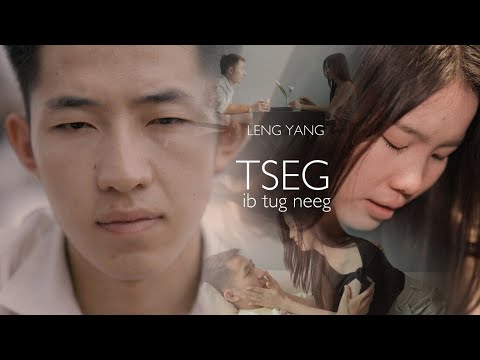 Leej Muam Koj Puas Tseem Nyob - David Yang Ft. Leekong Xiong (LYRIC VIDEO)