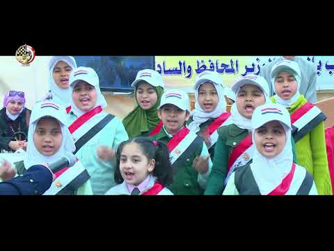 حلم وطن
