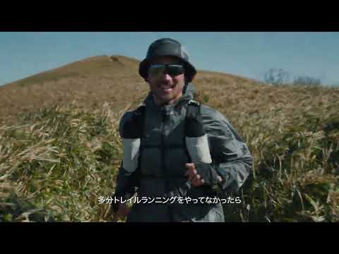 Happiest Known Times - 記録より、記憶。 Episode 3