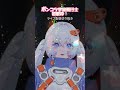 ポンコツ宇宙飛行士が歌ってみた【切り抜き】