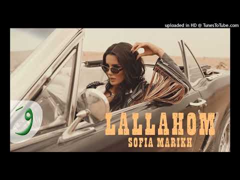       2025 صوفيا المريخ لالاهم