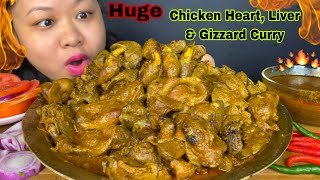 EXTREME SPICY & HUGE CHICKEN HEART, CHICKEN LIVER & GIZZARD CURRY WITH RICE MUKBANG | BIG BITES
