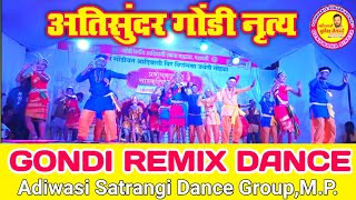 NEW GONDI REMIX DANCE 2021-बहुत ही सुंदर गोंडी नृत्य-GONDRAJE SURESH VELADE
