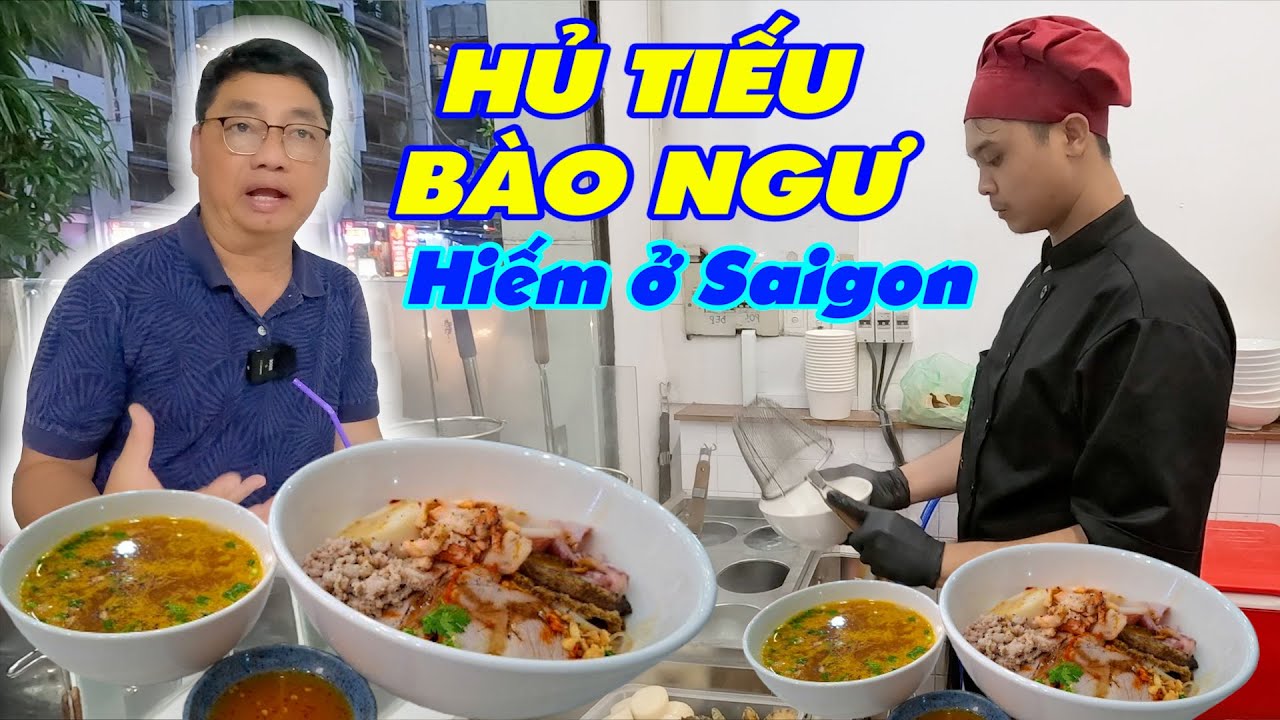 HỦ TIẾU BÀO NGƯ Độc nhất vộ nhị ở SG Chất lượng hoàn hảo với muối ớt đỏ thần thánh, Free mì thêm
