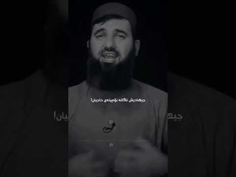 نۆمینەی حاجیان گیرابوونی دوعاکانمان استغفراللە اللەاکبر خەونامە خوایە لێمان خۆشبە