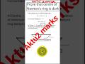 aktu 2marks #btech #aktuuniversity #physics #engineering