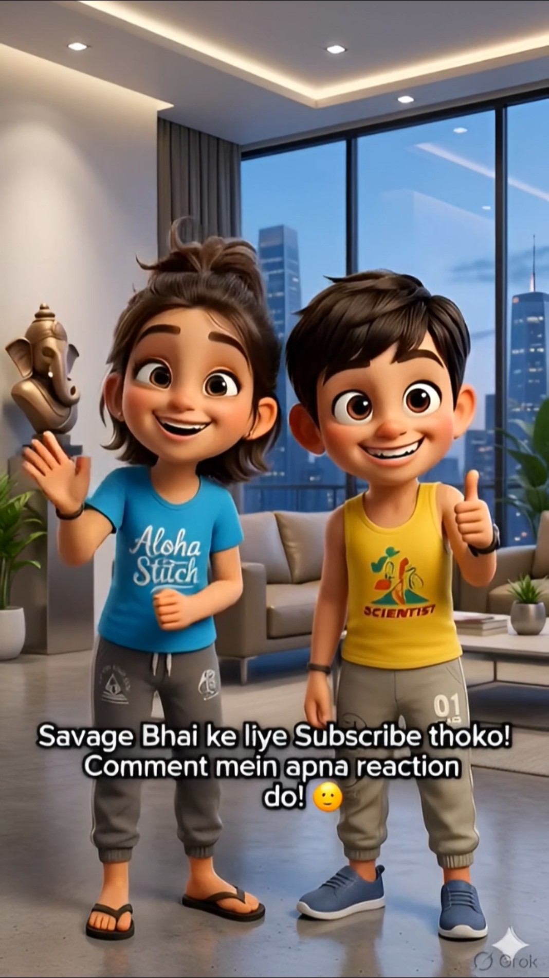 😂फनी जोक्स🤣 - ShareChat