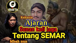 cak nun || buka arti simbolik semar ajaran sunan kalijaga