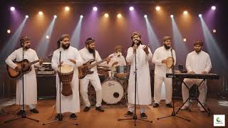 Sholawat Jibril Reggae Menenangkan Hati   Album Sholawat Reggae Islami