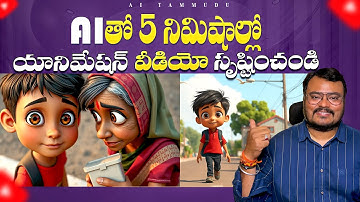 Best AI Animation Tools to Create Videos for YouTube & Instagram!