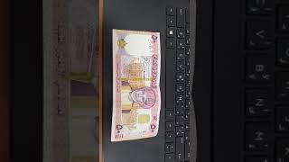 سعر الدولار مقابل الريال العماني يوم الاربعاء 21.7.2021 سعر الدولار اليوم في عمان