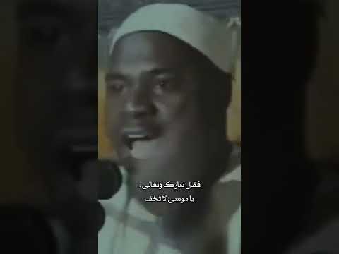 الا تعلم ان الله سبحانه وتعالى لم ينادي الرسول محمد بأسمه المجرد