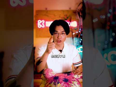Adam Win AI 週報ep2每週固定更新最新AI消息 不要錯過#AI #adamwin #claude #sora