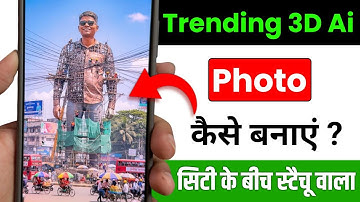 😍How to make 3d figure Action Trending Photo | giant hyper-realistic statue Google Gemini editing