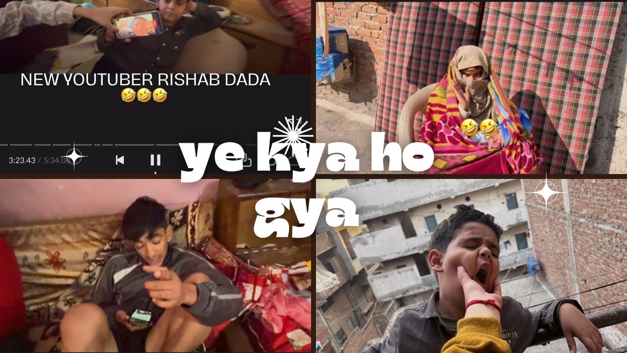Lo Ji new YouTuber Rishab dada 😂😂😂😂😂