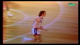 Gus Gerard's Scores Around the Rim vs. ABA All-Stars (1976)