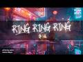 卓沅 - RING RING RING『你的身影在我腦海裏肆虐』【Lyrics Video】
