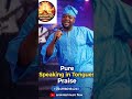 PURE SPEAKING IN TONGUES PRAISE 🔥🔥 | Powerful Nigerian Gospel Chant | fire Worship #gospelmusic