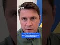 Это большой финансовый пирог | Михаил Подоляк