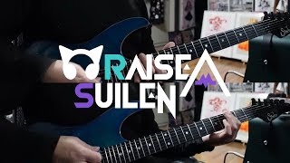 THE WAY OF LIFE / RAISE A SUILEN【Guitar Cover】