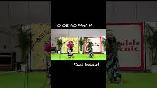 O Oe No Paha Ia／Kealii Reichel