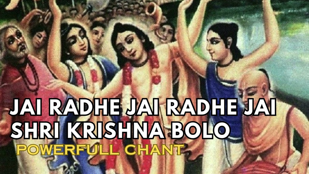 Jai radhe jai radhe jai shri krishna bolo in hindi  Jai shri Krishna Bolo Mayapuris  2024