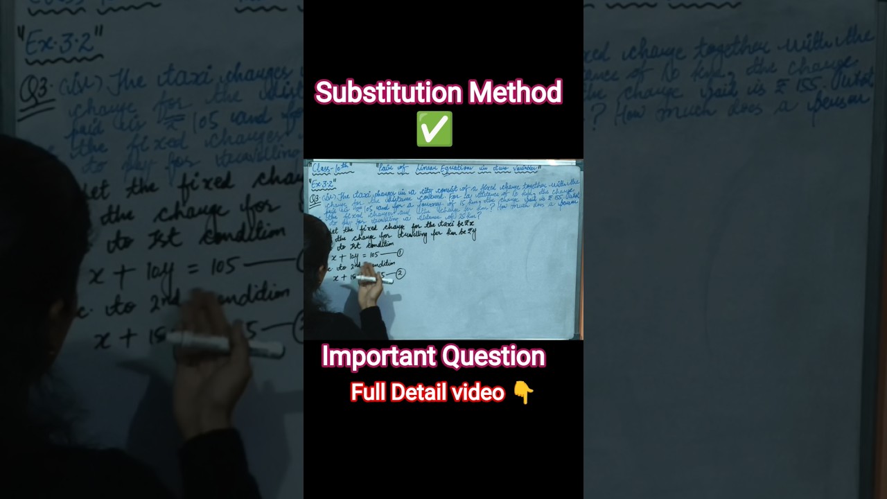 Ex 3.2 Q3 (iv) Easy Solution | Substitution Method Trick 😍 | Class 10 Maths
