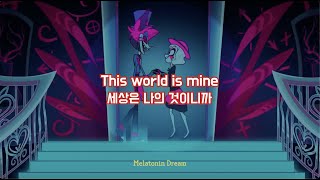 Download lagu 👿 Silva Hound - Radio Play 가사/번역/해석