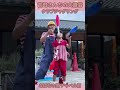 吉田さんちの大道芸 クラブジャグリング #shorts