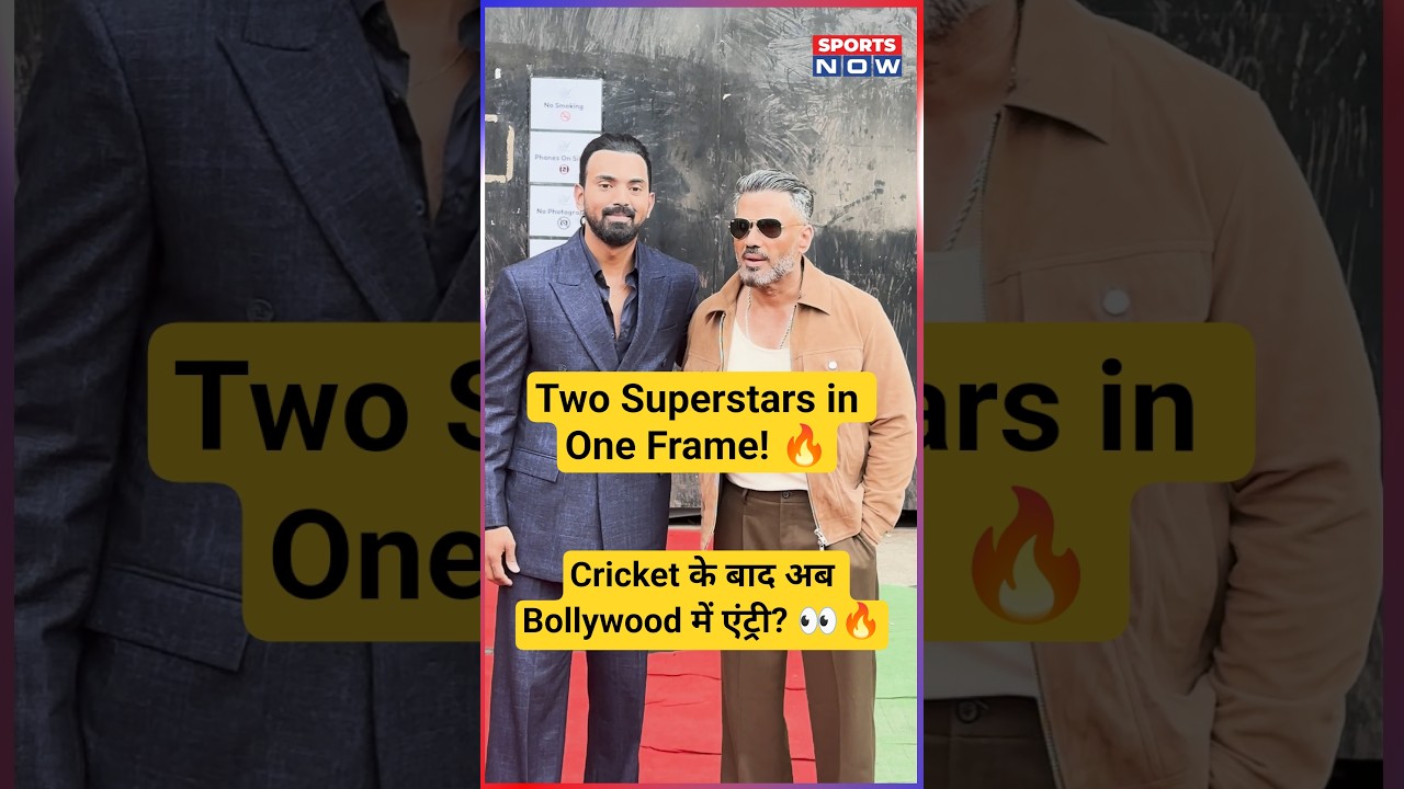 KL Rahul in Full Swag with Father in Law Suniel Shetty in Mumbai 🔥 #shorts #ytshorts #shortsfeed