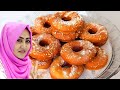 طرز تهیه دونات خانگی بدونی داش و تخم مرغ و جزب روغن با يک روش کامل    