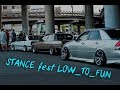 Stance Хабаровск. Old school japan car. LOW to FUN