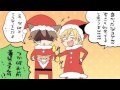 【メリークリスマス!】 ジングルベル歌ってみたver 犬猫店長
