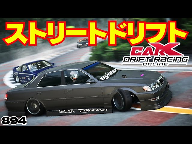 MONSTER FARM Chop レジンキャスト③ サイン付き Dr. Freakenstein Chop Fuzzz | Umbrella Company | アンブレラカンパニー