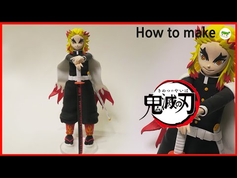 귀멸의 칼날 염주 렌고쿠 쿄쥬로  클레이인형 만들기 Making demon slayer Rengoku