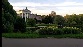 Москва. Главный ботанический сад им. Н. В. Цицина