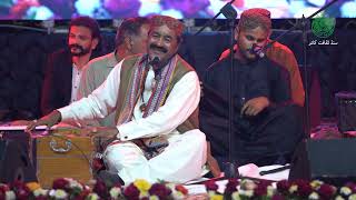 Dam Moula Moula Har Dam Moula | Shafi Faqeer | Sindhi Saraeki Saanjh | Culture Department Sindh