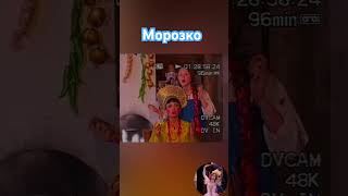 «Принцесса» все отмечают мое сходство с Настенькой из к/ф «Морозко» похожа? #тв #киноактеры #кино