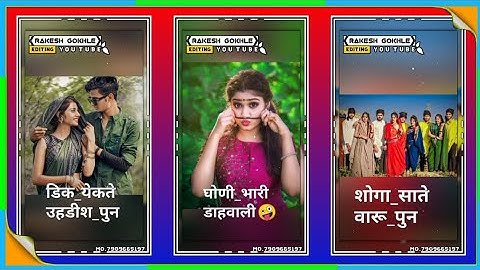 पिरू भाई सोलंकी न्यू सॉन्ग आदिवासी विडियो स्टेटस 2023 ड्रिक येकत उहडीश पुन new piru bhai anil piplaj